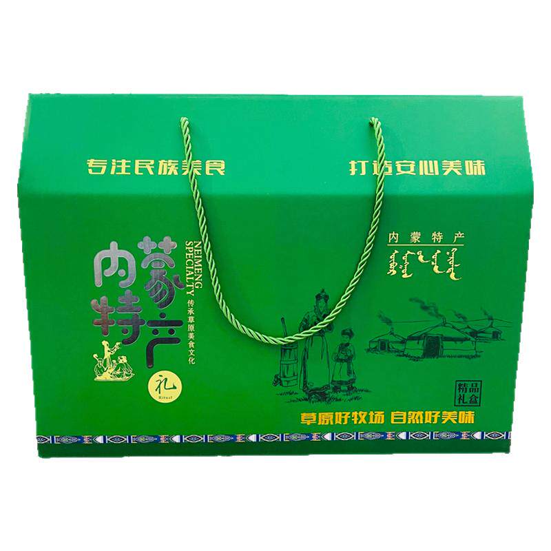 500ml内蒙特产马奶酒顺丰礼盒装