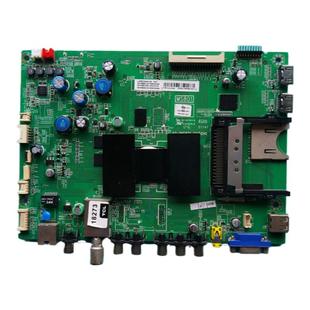 TCL L39/L42/L46/L48F3500A-3D L55F3390A主板40-1MS801-MAF2HG选