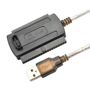 2.5寸IDE老式笔记本硬盘转接USB读取写数据线44/43/47针易驱线USB
