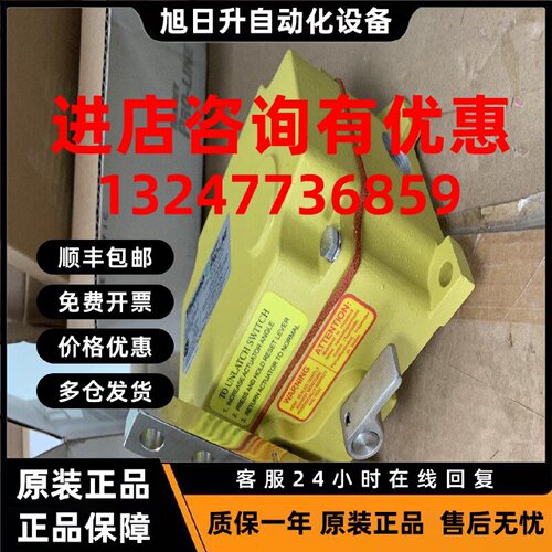 议价美国拉姆齐RAMSEY拉绳开关SPS-2E-3-4X-NPT