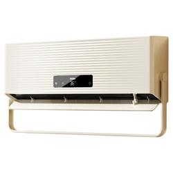 海尔暖风机取暖器壁挂电暖器