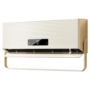 海尔暖风机浴室取暖器家用节能壁挂电暖气洗澡卫生间浴霸2025新款