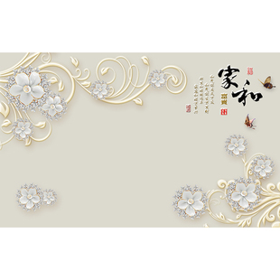 电视背景墙壁纸3d立体浮雕客厅墙纸5d简约现代影视墙布8d壁画装饰