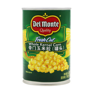 帝门玉米粒罐头420g 泰国进口地门甜玉米粒沙拉披萨装饰烘焙DIY