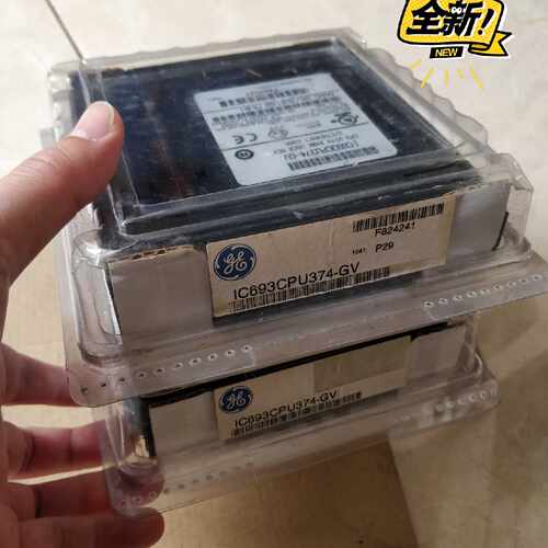 【询价】GE  IC693CPU374 IC693CPU适用