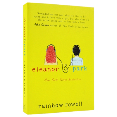 这不是告别伊莲娜与帕克