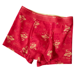 大码男士内裤福气大红色马年结婚中腰本命年平角裤头透气新疆棉