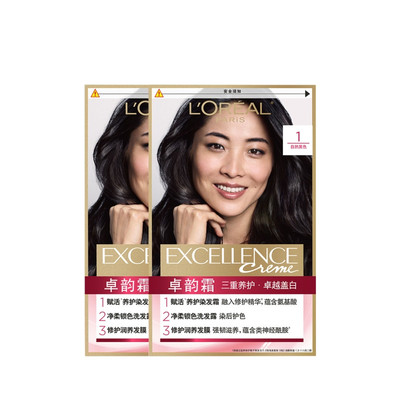 欧莱雅卓韵霜染发剂黑色遮白发