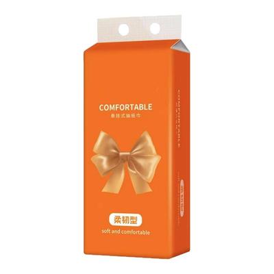 大包悬挂式抽纸四层加厚底部抽卫生纸餐巾纸擦手纸家用实惠装纸抽