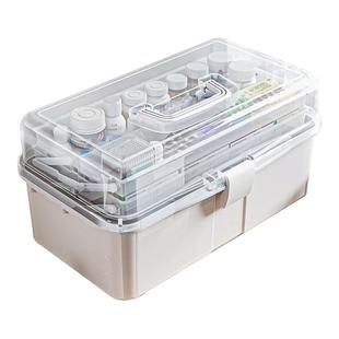 美术生工具箱收纳盒文具盒三层折叠手提式多功能家用收纳盒大容量药箱化妆品收纳箱多层收纳盒化妆箱子美甲