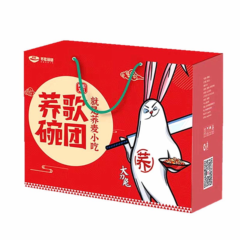 荞歌山西特产柳林碗团包邮