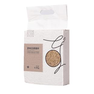 宠幸豆腐猫砂2.5kg原味活性炭除臭低尘结团快豆腐砂猫用品包邮