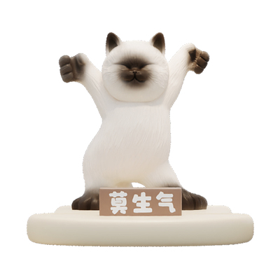 猫咪手机支架可爱办公室桌面摆件