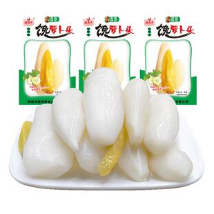 湘满天馋萝卜头泡椒酸辣下饭菜小萝卜头爽口泡菜开袋即食休闲零食