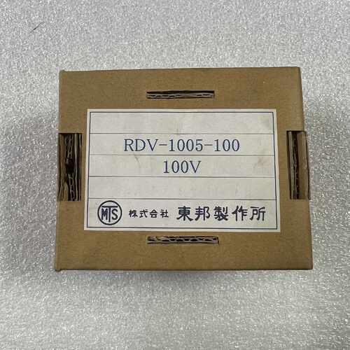 询价-VOLCANO火山 RDV-1005-100火焰探测器继电器