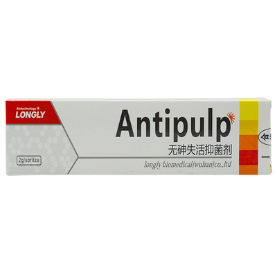 朗力无砷失活剂快失慢失