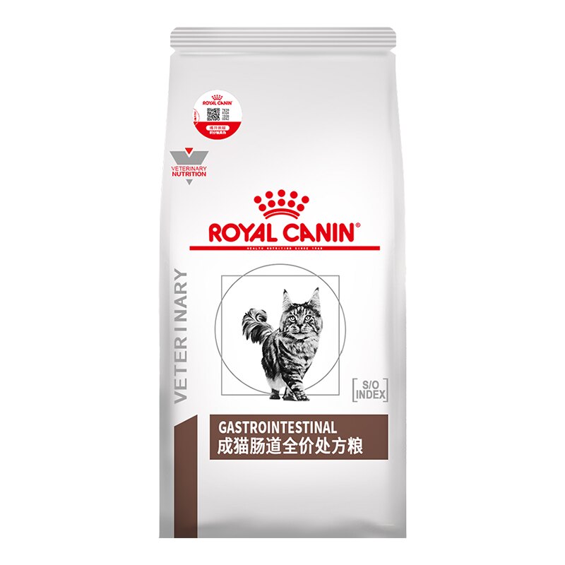 皇家成猫肠道全价处方粮GI32/GIK35/GIM35猫粮3.5KG呵护肠胃消化