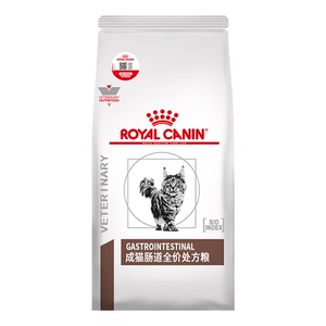 皇家成猫肠道全价处方粮GI32/GIK35/GIM35猫粮3.5KG呵护肠胃消化