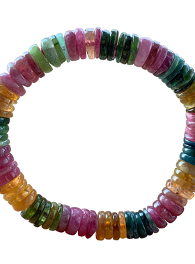 天然碧玺盘珠水晶手链饰品送礼物