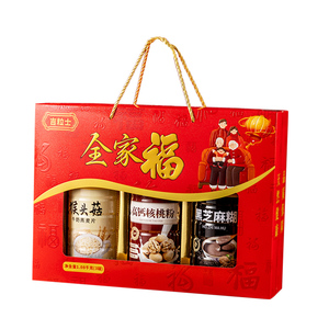 【心怀仁德】全家福过年大礼盒