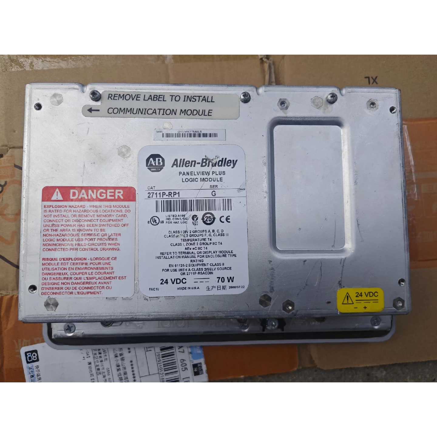 议价AB触摸屏2711P-RDT7C 2711P-RP1,原装