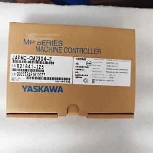 议价JAPMC-CM2306-E/266IF-01安川全新现货ethercat通信模块质保