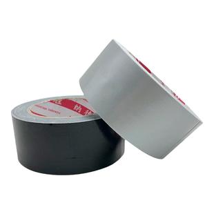 布基胶带防水胶带封舱胶带10cm 15cm 20cm宽封箱胶带银色布基胶带船舶物料布制胶布