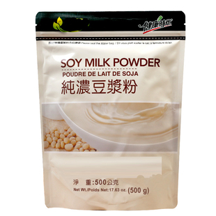 胡冰卿推荐 台湾健康时代豆奶豆浆粉熟粉 可搭黑芝麻粉早餐豆奶粉