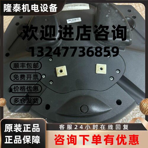 议价6AV6645-0BE02-0AX0 西门子触摸屏 工业人机界面触控屏