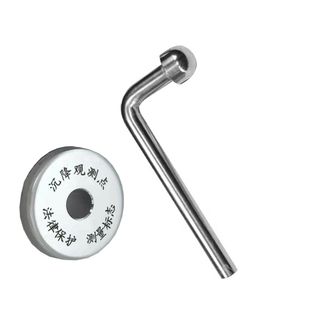 L型不锈钢沉降观测点测量标志测钉水准点观测标预埋件位移监测钉