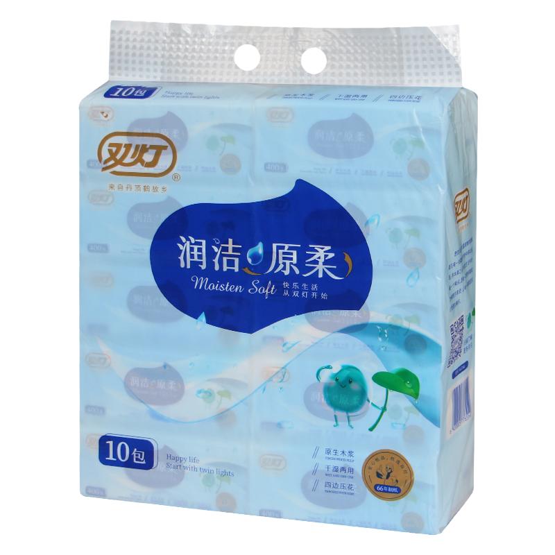 双灯抽纸面巾纸家用实惠