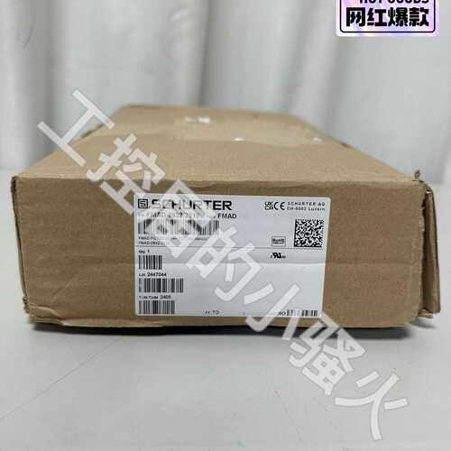 SCHURTER FMAD-0932-2510电源滤波器，全