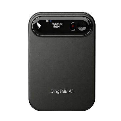 钉钉DingTalkA1智能录音笔会议