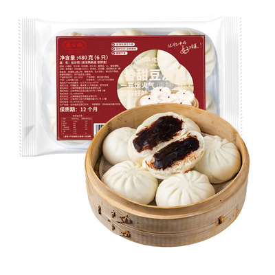 乔家栅大包子流心芝麻包鲜肉包多口味早餐速冻半成品加热即食早饭