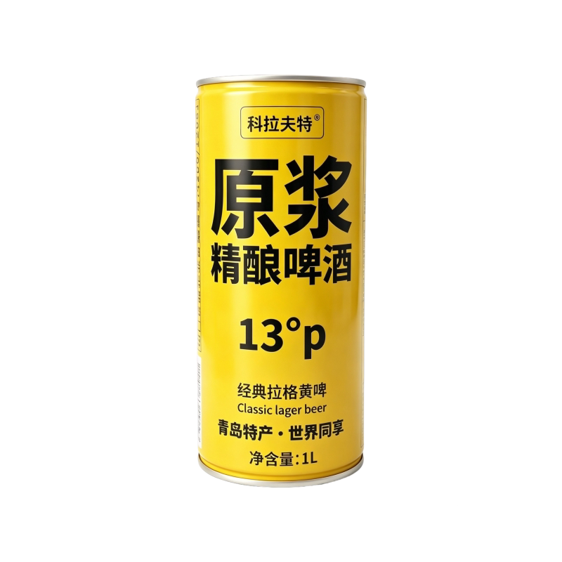 青岛原产地原浆精酿啤酒1L*6/8罐整箱黄啤13°P德式麦芽大桶分享