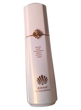 魔恋时尚黄金护肤品套装正品美容院实体店同款同效果原厂原装发货