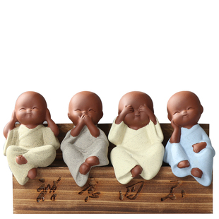 特价包邮紫砂小和尚茶道茶宠配件四不小沙弥可爱佛陶瓷人物小摆件