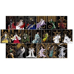 现货 漫画 CLAMP豪华选集 X战记 1-6 7-12 13-18-18.5 共计19册完 CLAMP PREMIUM COLLECTION 司狼神威 桃生封真 绿山墙日文原版