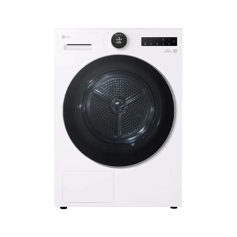 【觅境】LG 10Kg双变频热泵干衣机滚筒家用烘干可手动清洁冷凝器