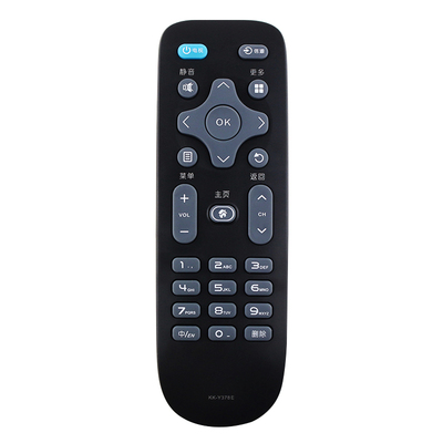 柯缘适用康佳电视遥控器KK-Y378E U55K5 U65K5 U55F1 U50K5