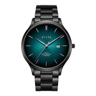 专柜同款飞亚达卓雅系列手表男石英男表正品男款防水手表名牌