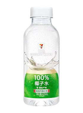 711椰子水便利店同款椰轻说100%
