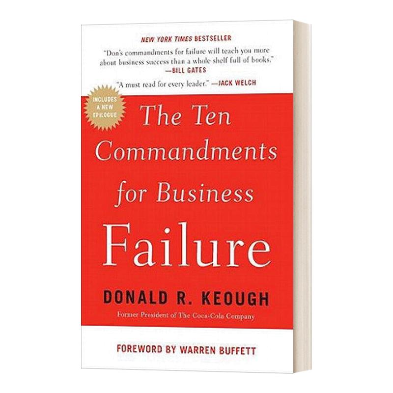英文原版 The Ten Commandments for Business Failure 商业失败的十诫 经济金融类书籍 创业避坑指南 进口英语书籍