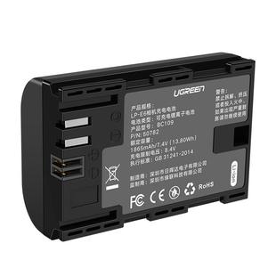 【国家3C认证】绿联LP-E6NH相机电池适用佳能R7 5D3 60D 70D 80D 6D R62 R6 R5 5D4 5DMark4 90D 充电器