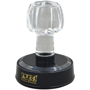 章印订做电话姓名刻字印章业务章再次复印无效印章光敏章定制图章盖章子订刻广告二维码印章定刻