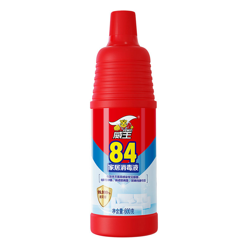威王84含氯家用消毒液除霉杀菌