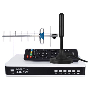 高清地面波数字电视机顶盒天线神器新款地波电视机室内外八木DTMB盒室内外无线内外通用信号收视老式放大器