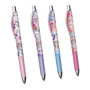 正版卡游小马宝莉中性笔盲盒笔绮幻版4第四弹碧琪友谊按动签字水笔黑笔女孩隐藏款高颜值奖品学习用品文具