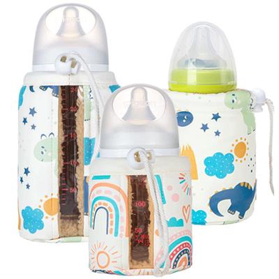 通用贝亲奶瓶保温套防摔保护袋