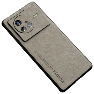 适用vivox80手机壳新款x80pro保护套x60pro+硅胶全包防摔x50商务简约x70外壳限量高级感男女潮创意网红羊巴皮